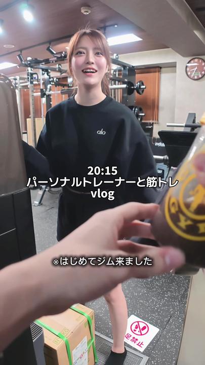 1日目。かわいいな...