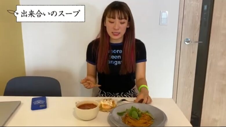 記事で紹介された画像