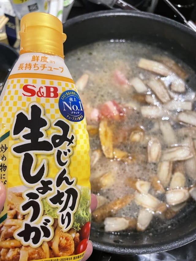 記事で紹介された画像
