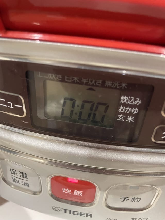 記事で紹介された画像