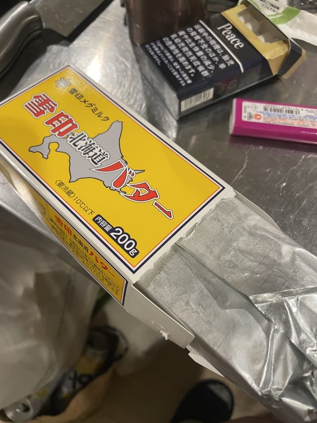 記事で紹介された画像