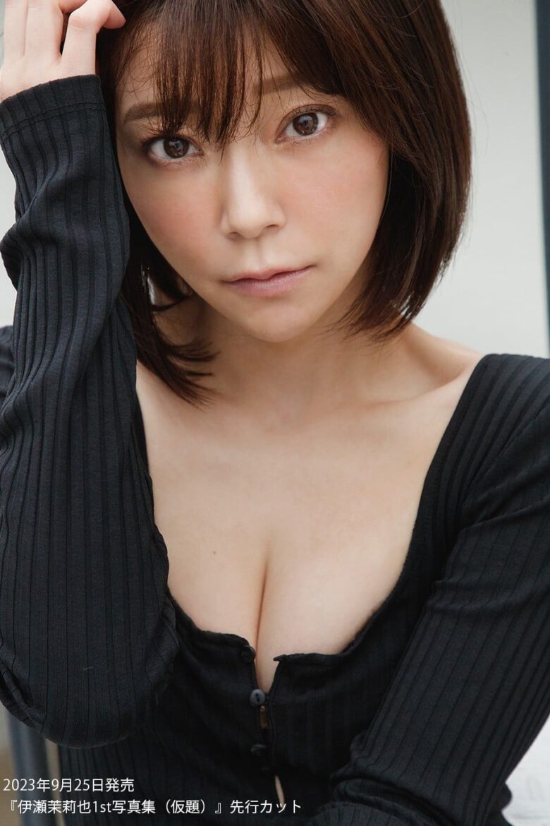 伊瀬茉莉也さんのグラビア写真 4