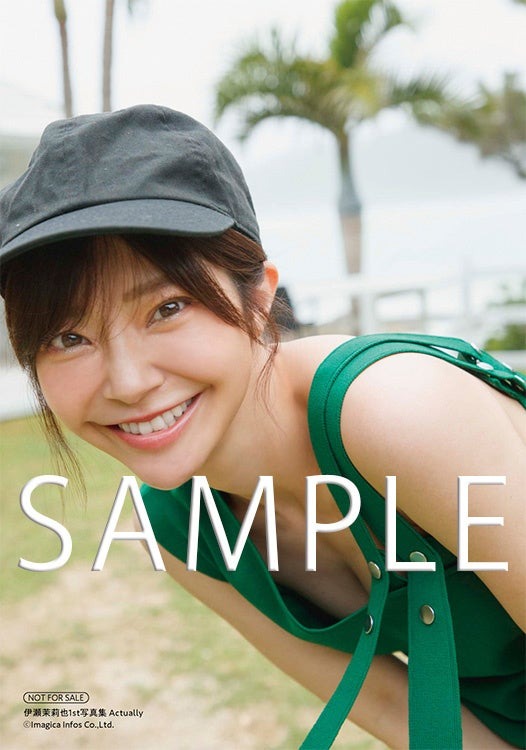 伊瀬茉莉也さんのグラビア写真 9