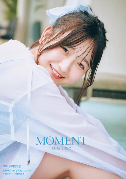 小林愛香さんのグラビア写真 9