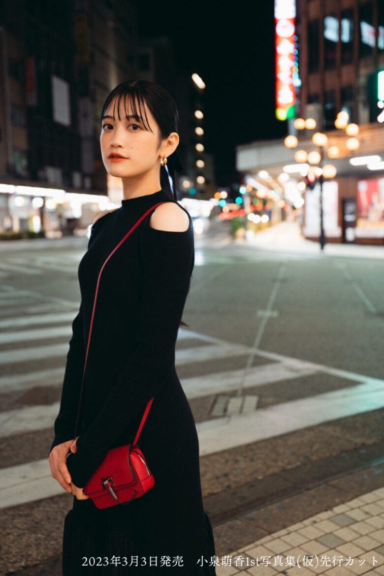 小泉萌香さんのグラビア写真 9