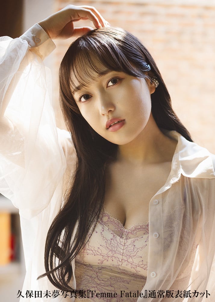 久保田未夢さんのグラビア写真 2