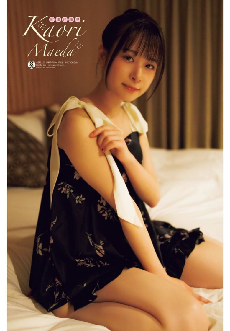 前田佳織里さんのグラビア写真 5