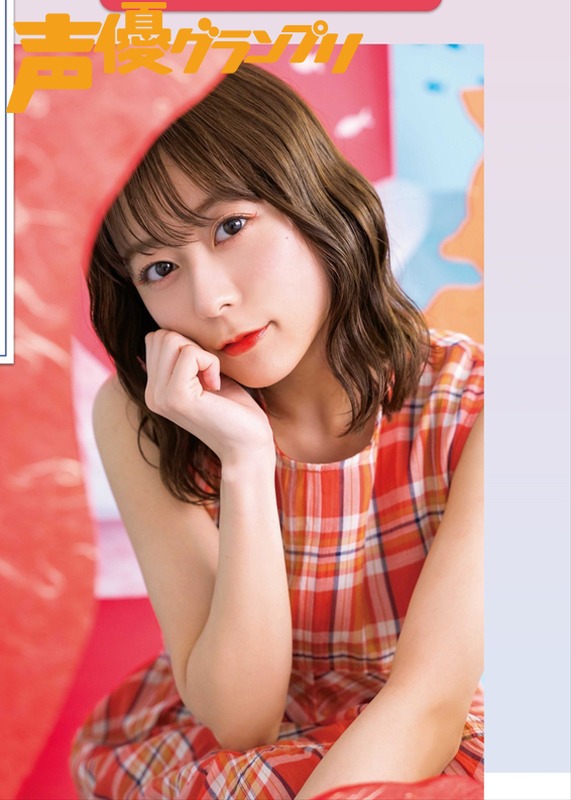 水瀬いのりさんのグラビア写真 5