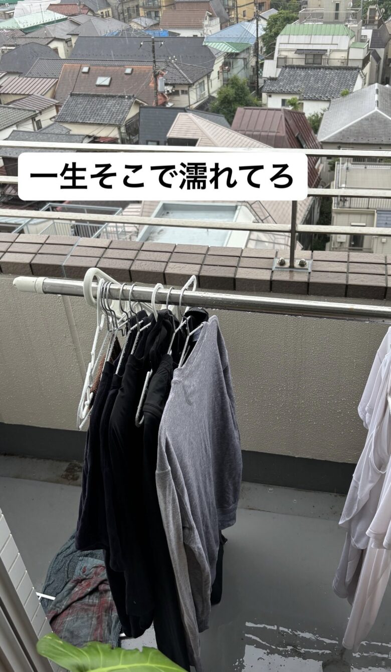元ポストの画像2