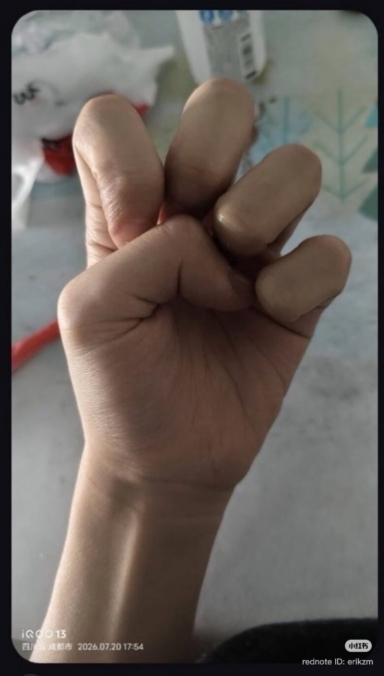 元ポストの画像2