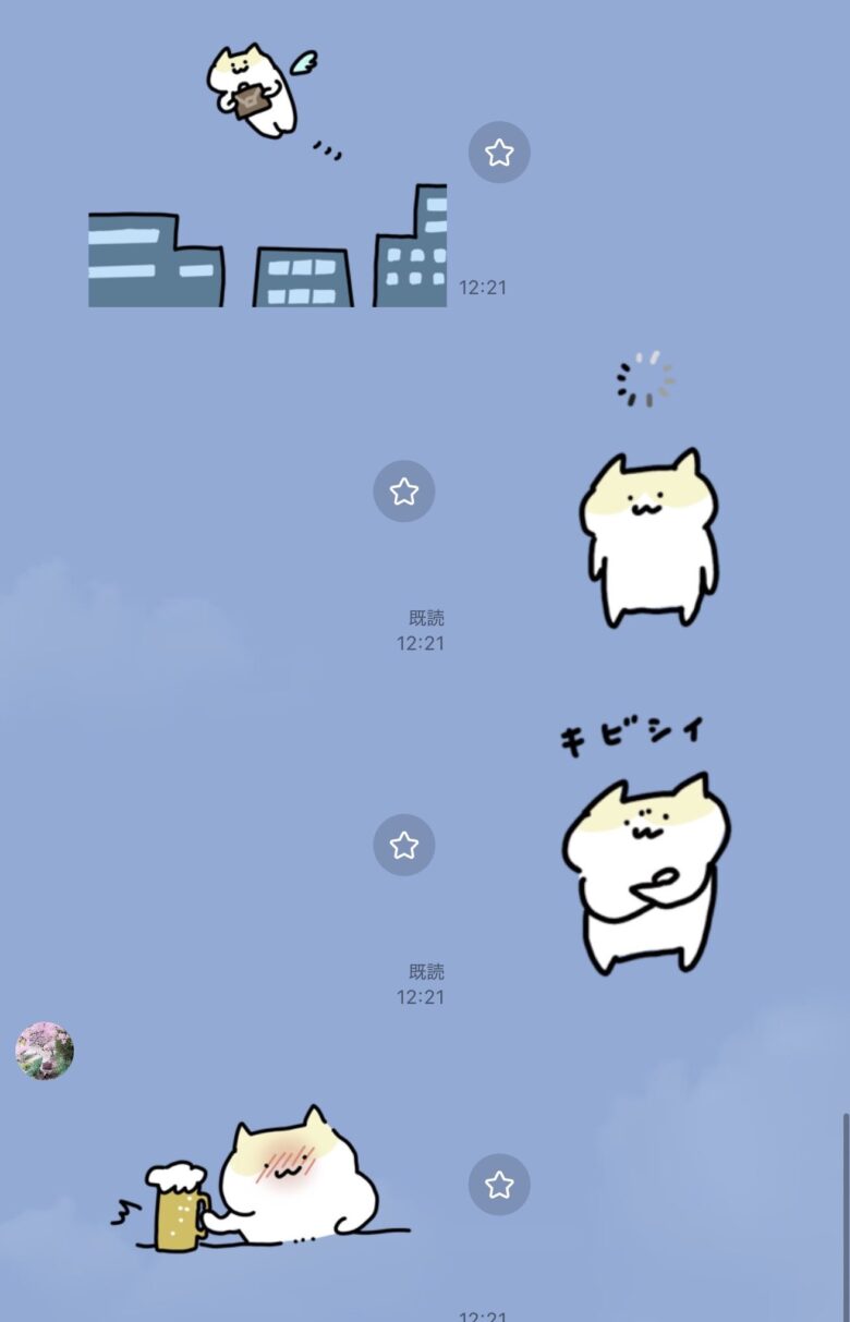 元ポストの画像2