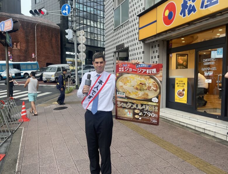 元ポストの画像2