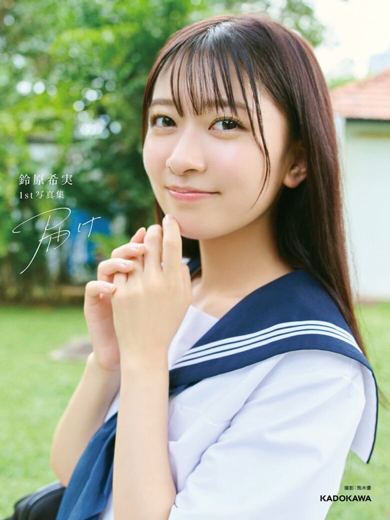 鈴原希実さんのグラビア写真 7