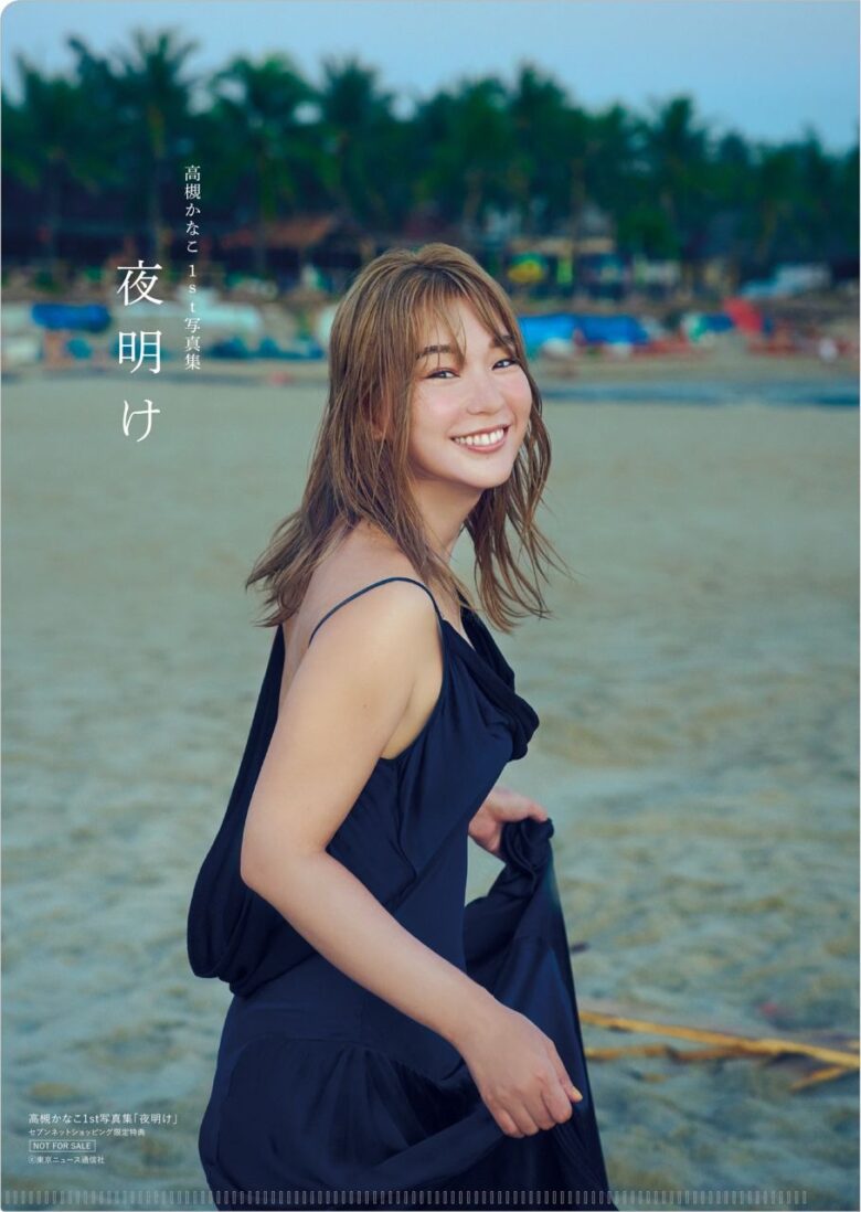 高槻かなこさんのグラビア写真 5