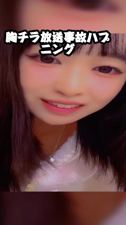 #逮捕の瞬間 #警察24時 #警察取締りスポット #緊急出動 #緊急走行 #police #警察 #機動隊 #パトカー