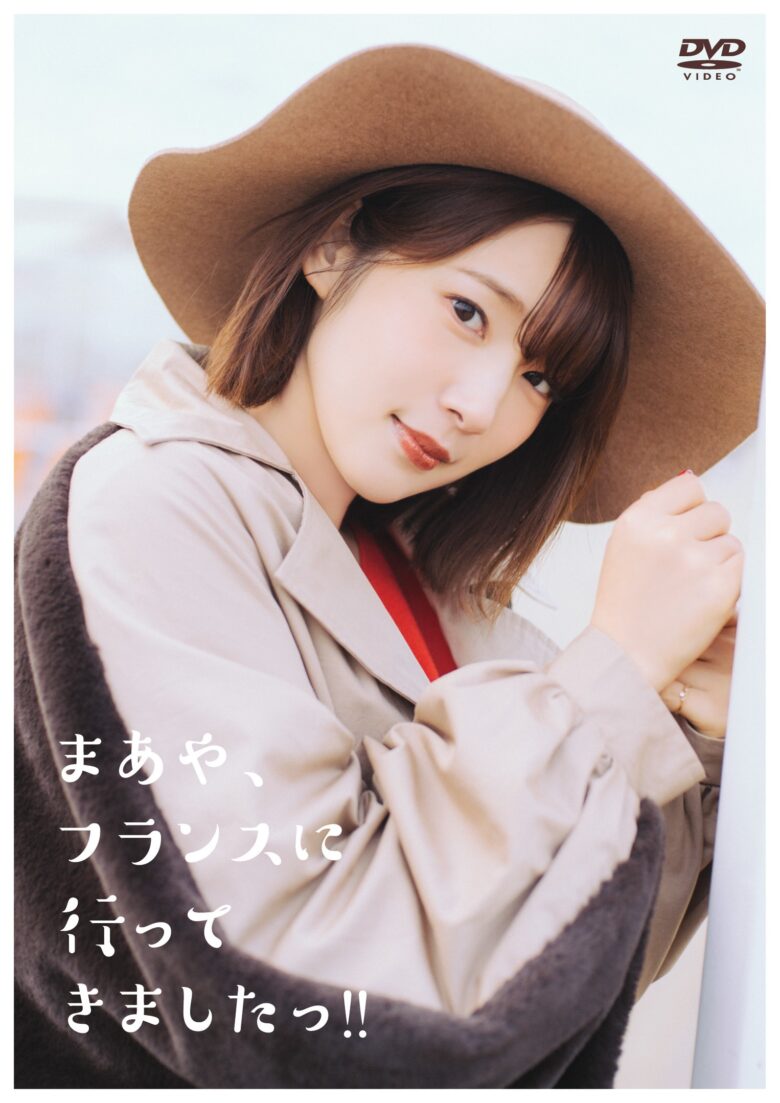 内田真礼さんのグラビア写真 10